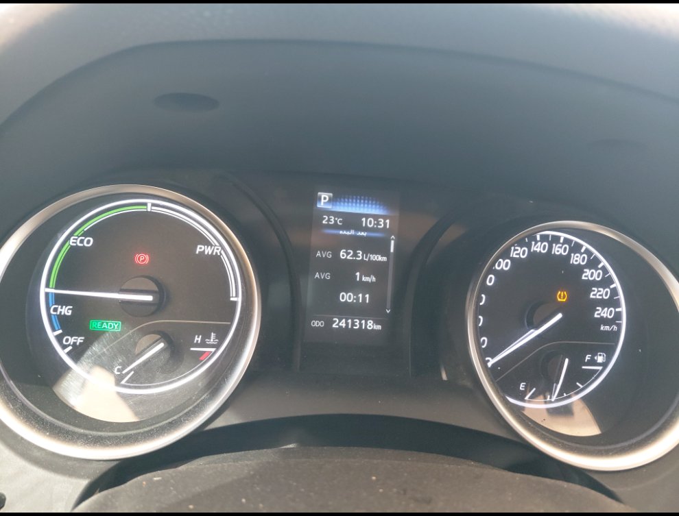 تويوتا كامري GLE HEV  2021 image