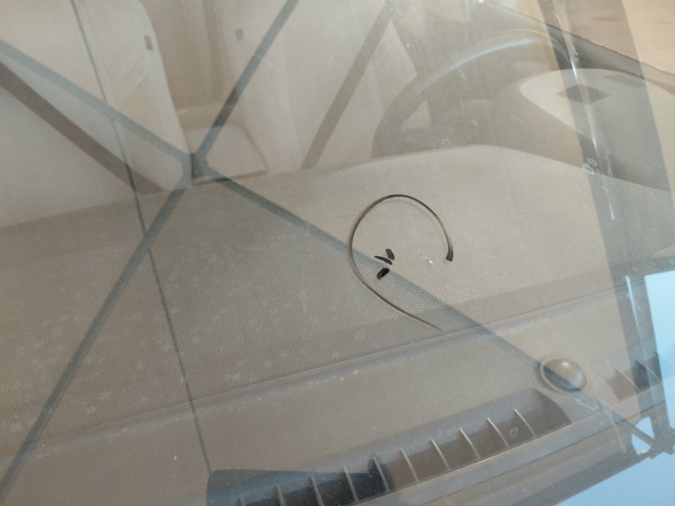 إم جي 5  2021 image