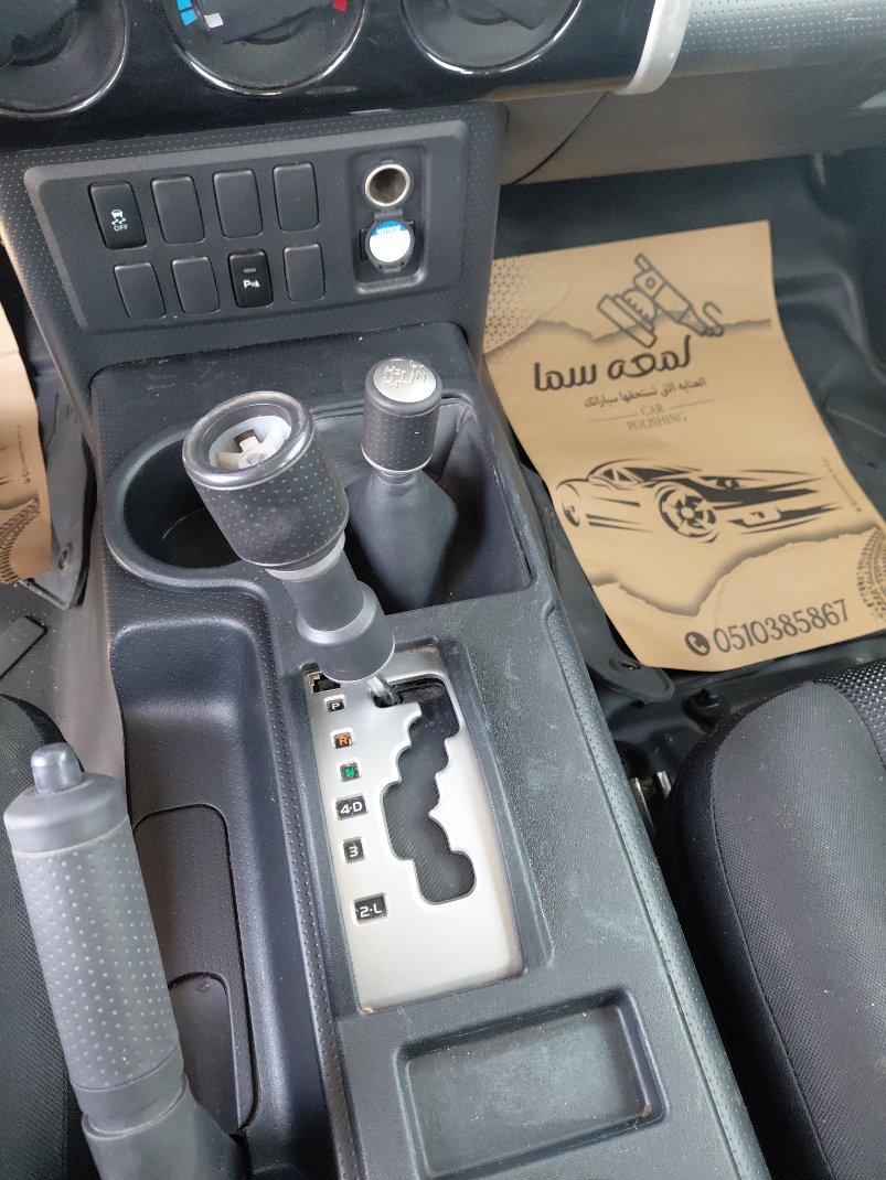 تويوتا إف جي كروزر  2022 image