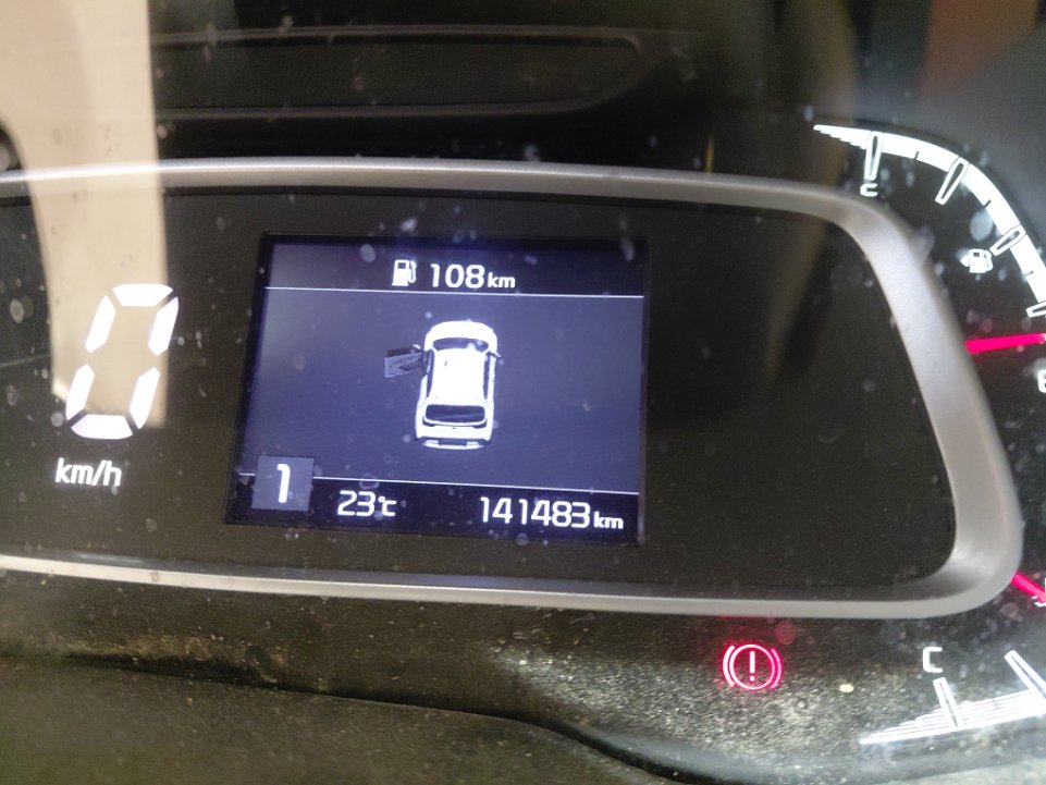 كيا سوينت LX FWD 2023 image