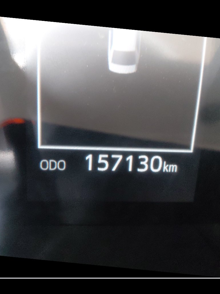 تويوتا كامري  2022 image