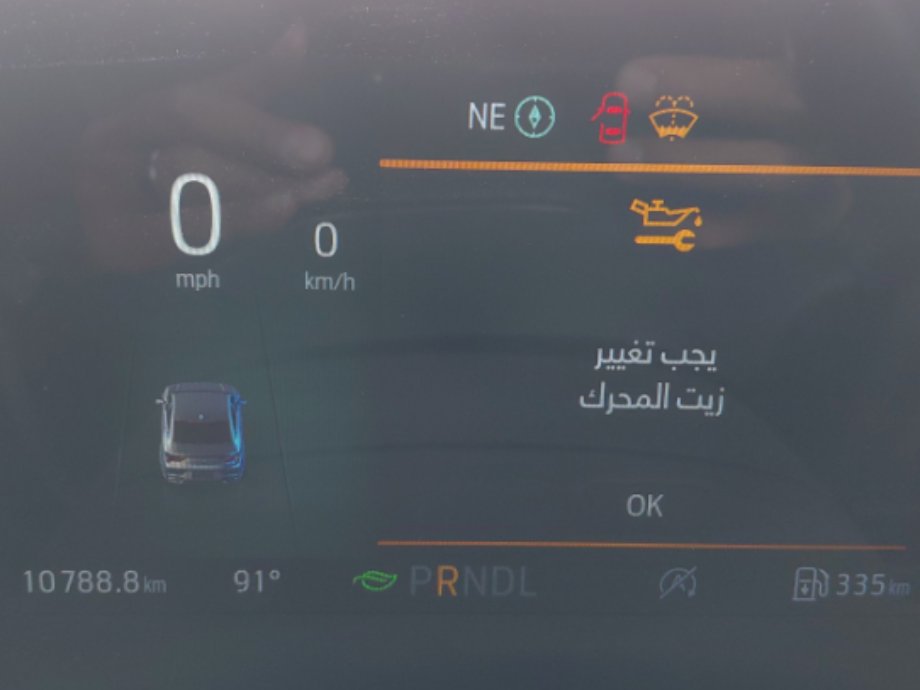 فورد توروس  2023 image