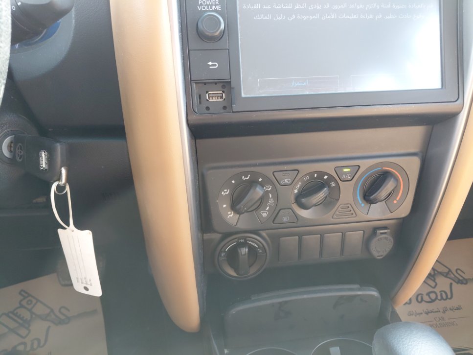 تويوتا فورتشنر  2022 image