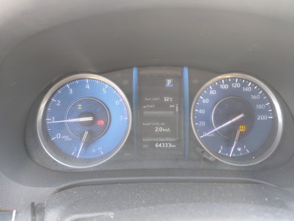 تويوتا فورتشنر  2022 image