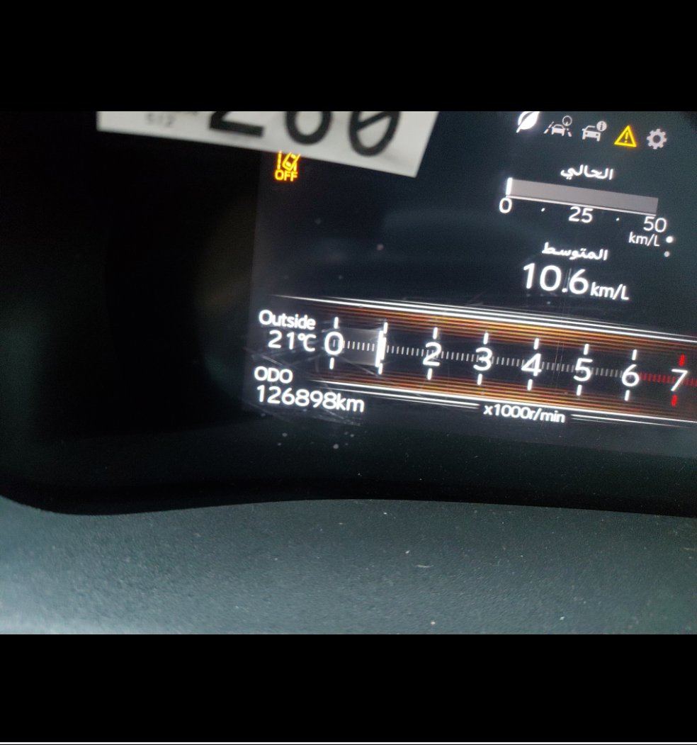 تويوتا يارس Y PLUS 2023 image