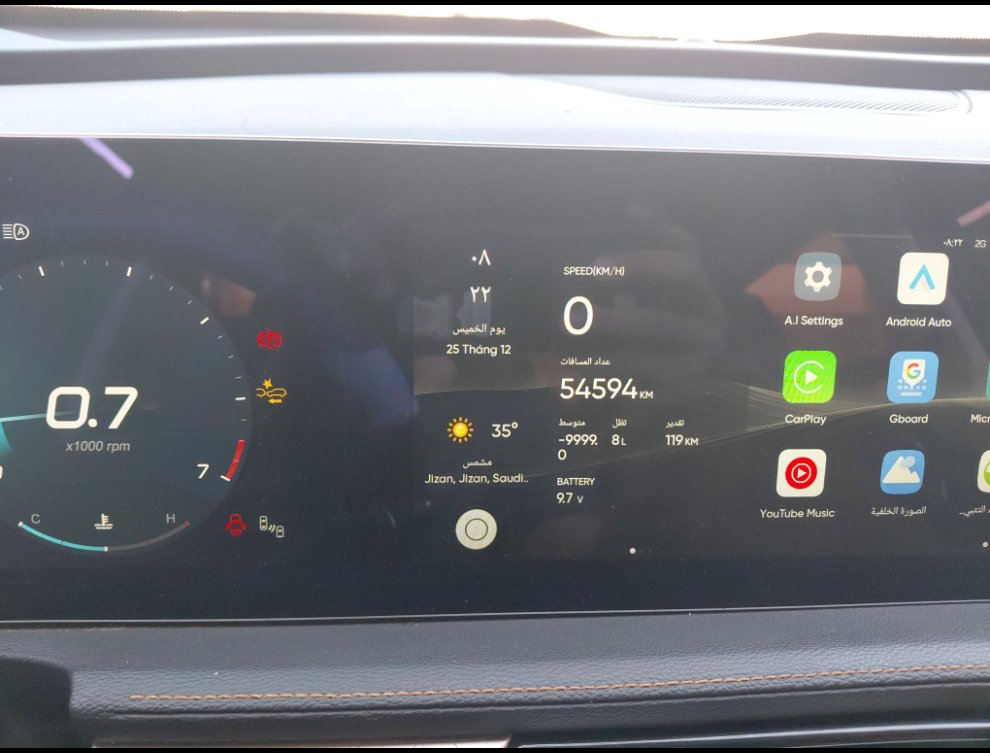 بايك اكس 7  2023 image