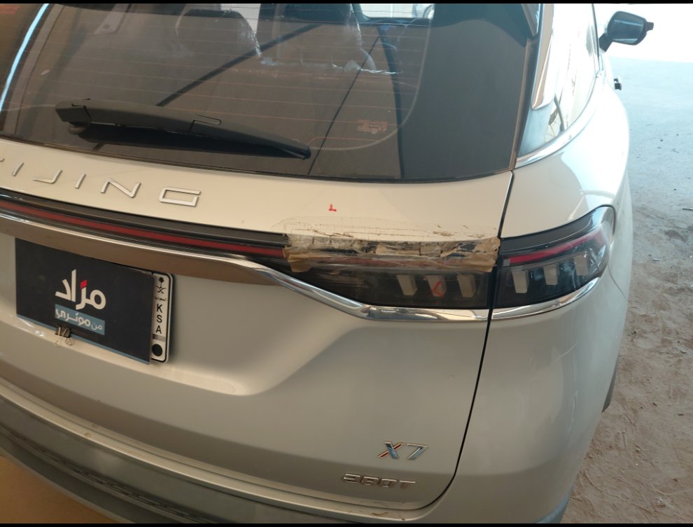 بايك اكس 7  2023 image