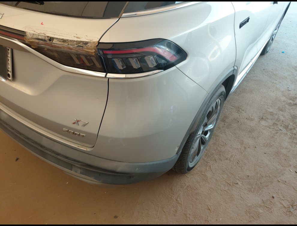 بايك اكس 7  2023 image