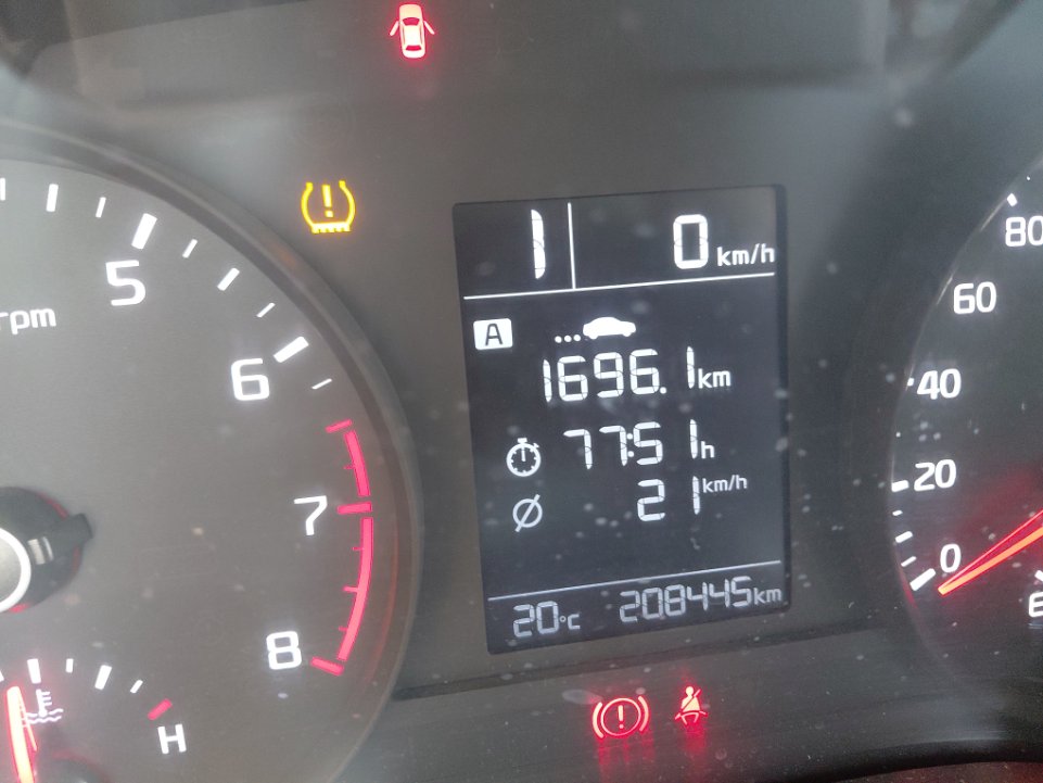 كيا ريو FLEET  2021 image