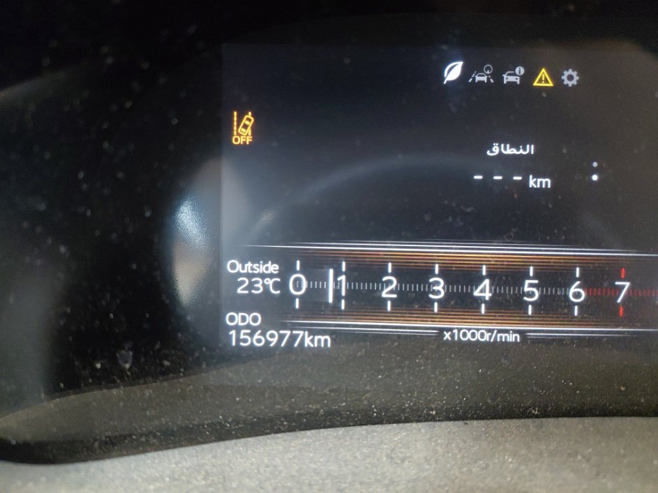 تويوتا يارس Y PLUS 2024 image