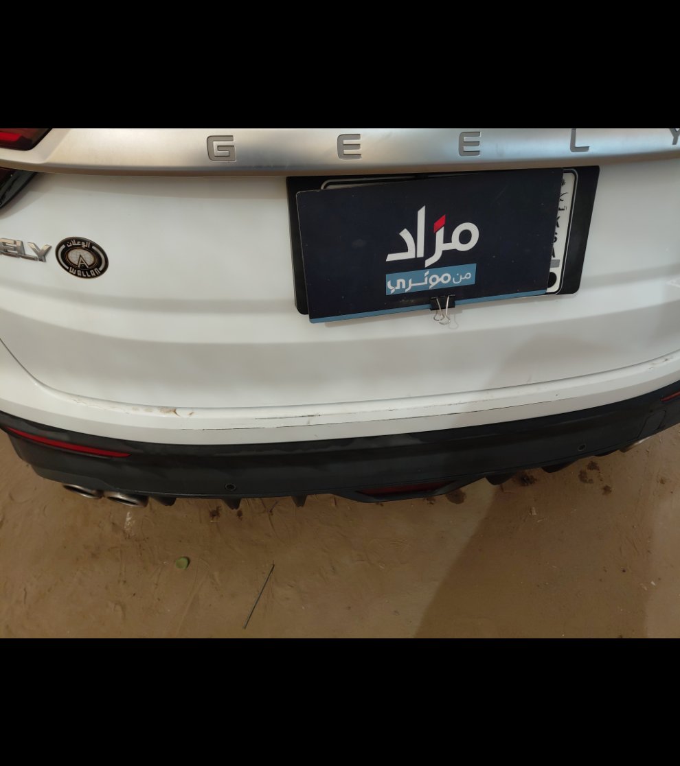 جيلي كول راي SPORT  2023 image