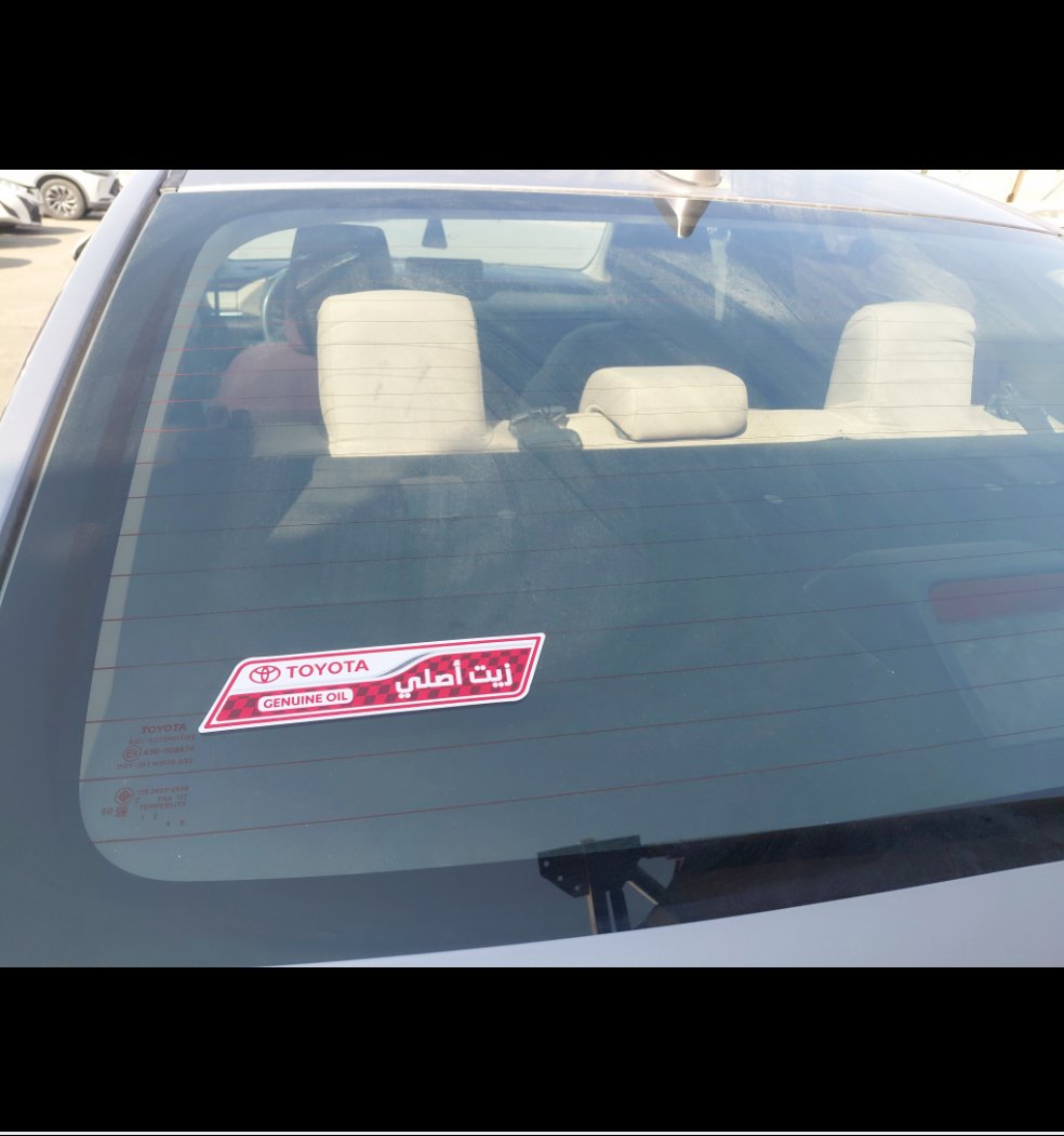 تويوتا يارس Y PLUS 2024 image