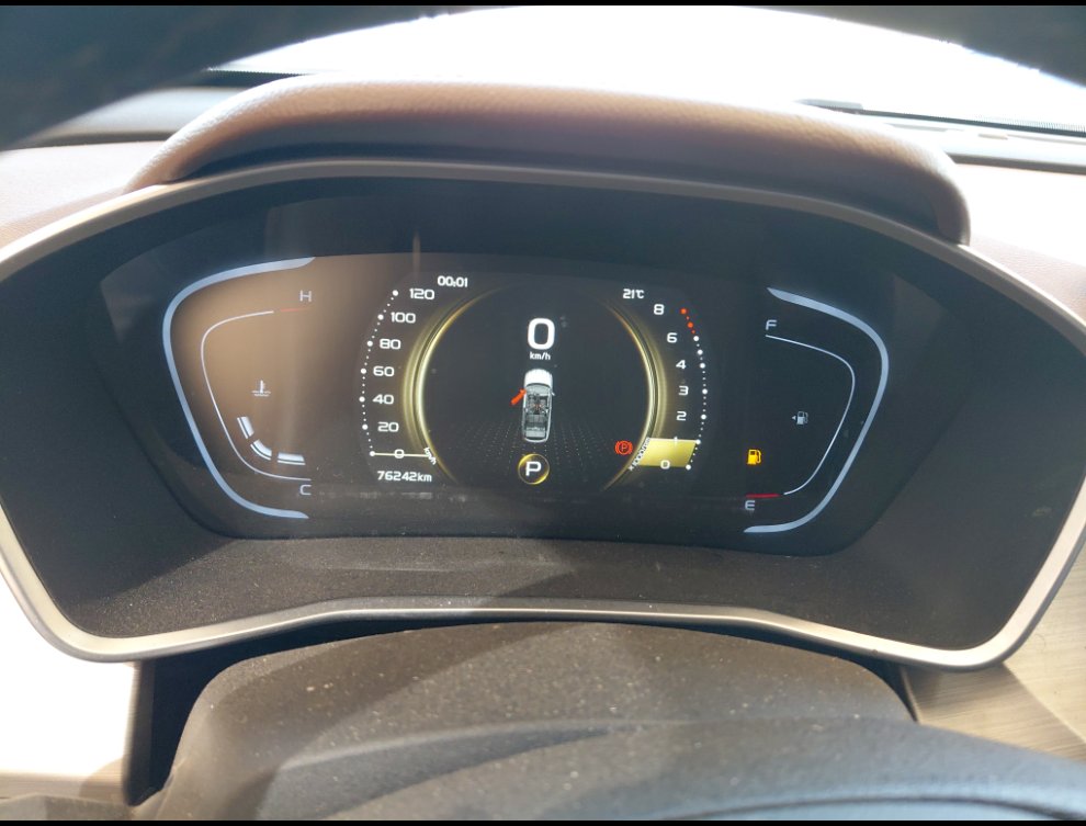 جيلي كول راي SPORT  2023 image