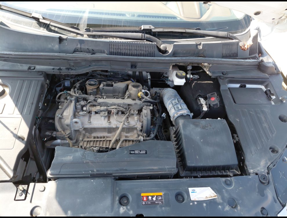 جيلي كول راي SPORT  2023 image