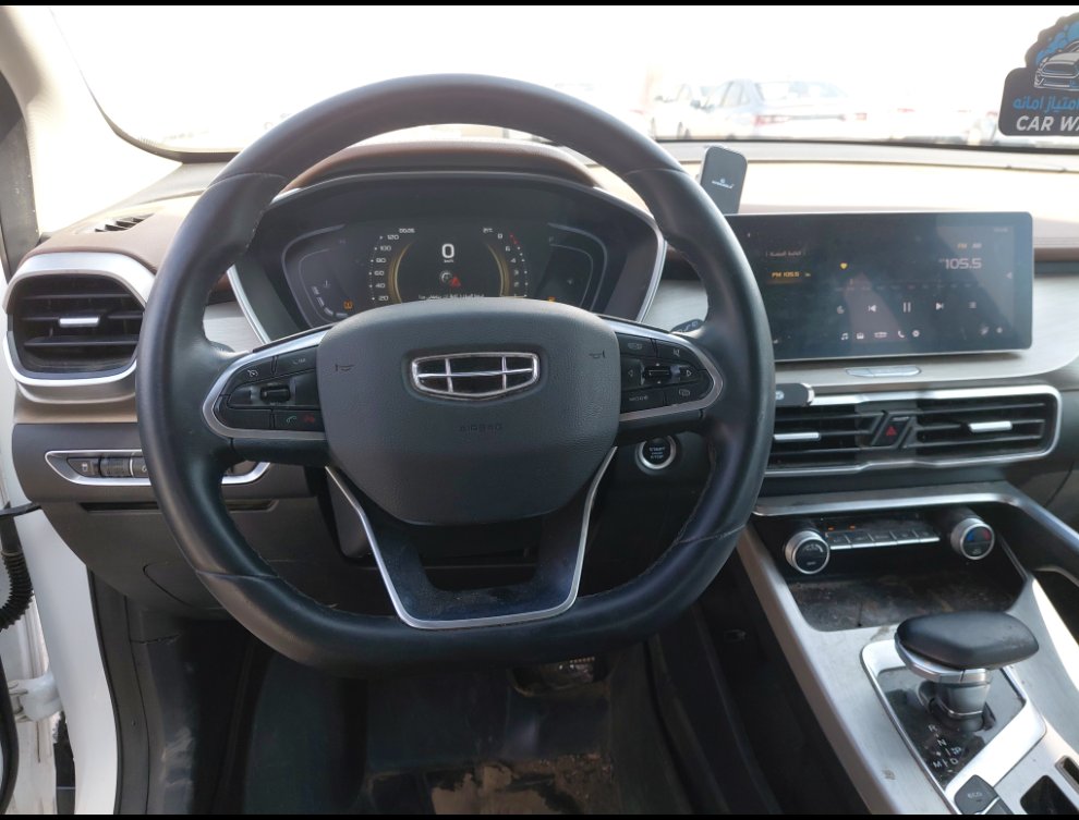 جيلي كول راي SPORT  2023 image