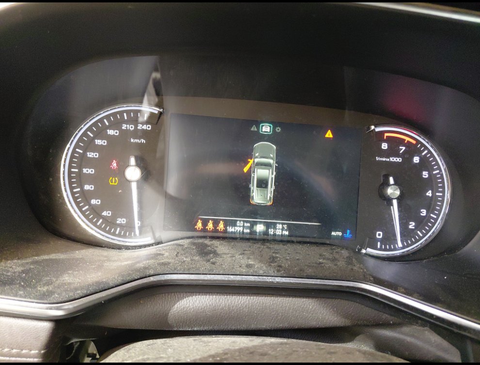 إم جي RX8 4WD - لوكس رياضيه  2022 image