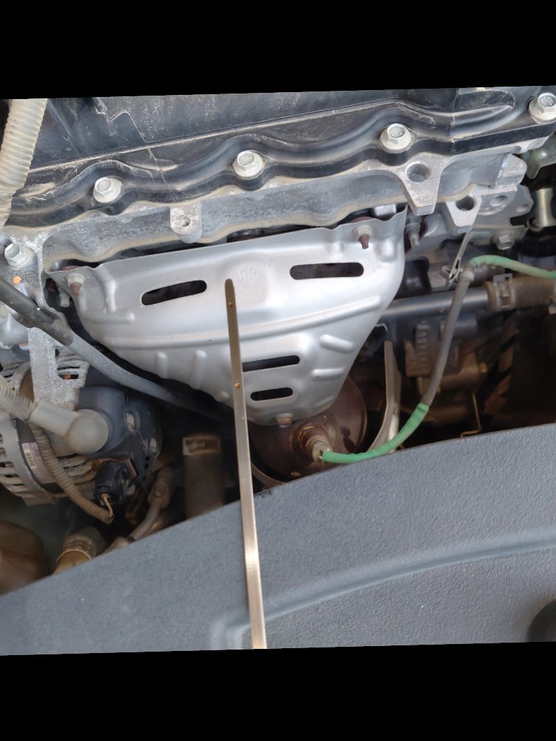 تويوتا يارس Y -  2023 image