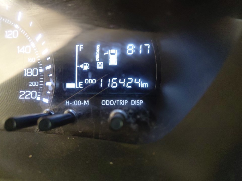 تويوتا يارس Y -  2023 image