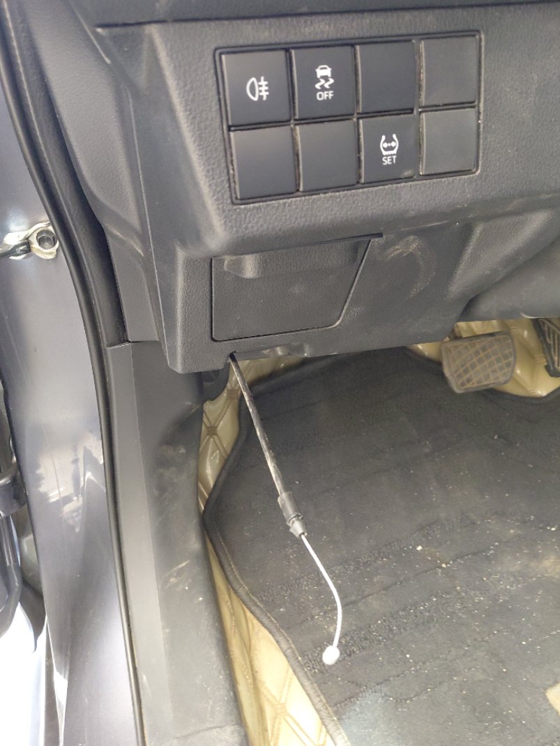 تويوتا يارس Y -  2023 image