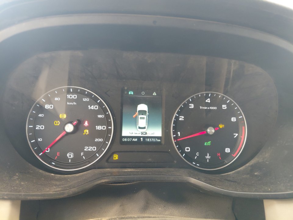 إم جي 5  2023 image