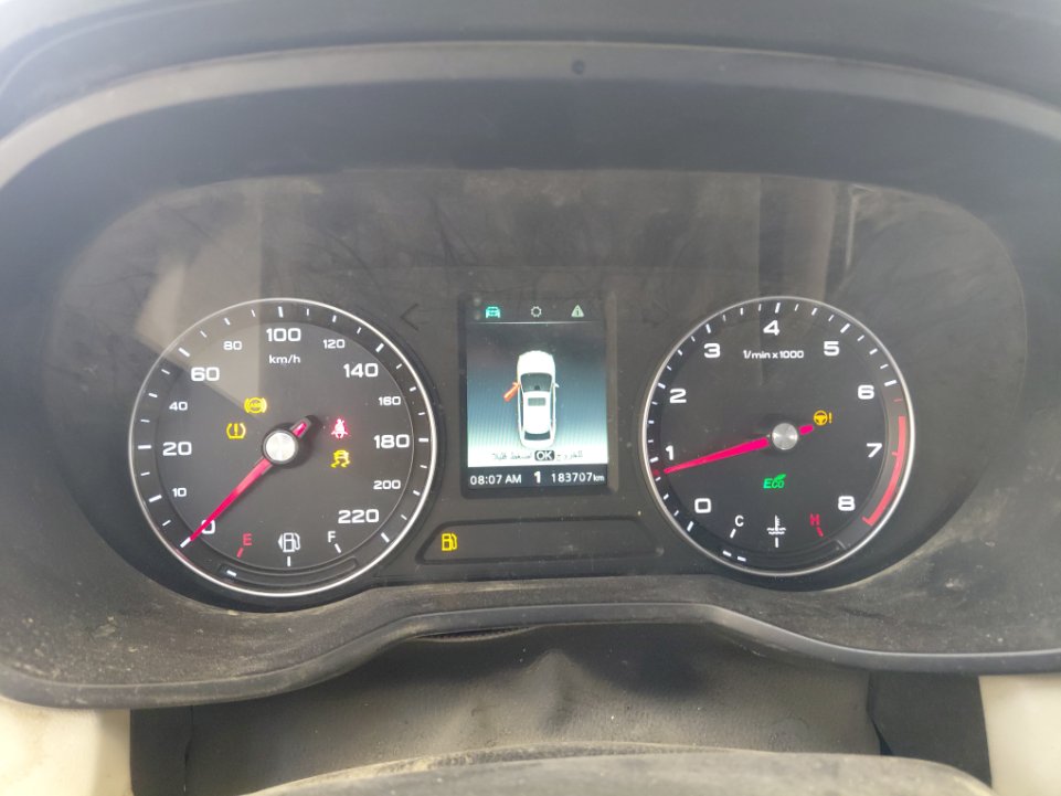 إم جي 5  2023 image