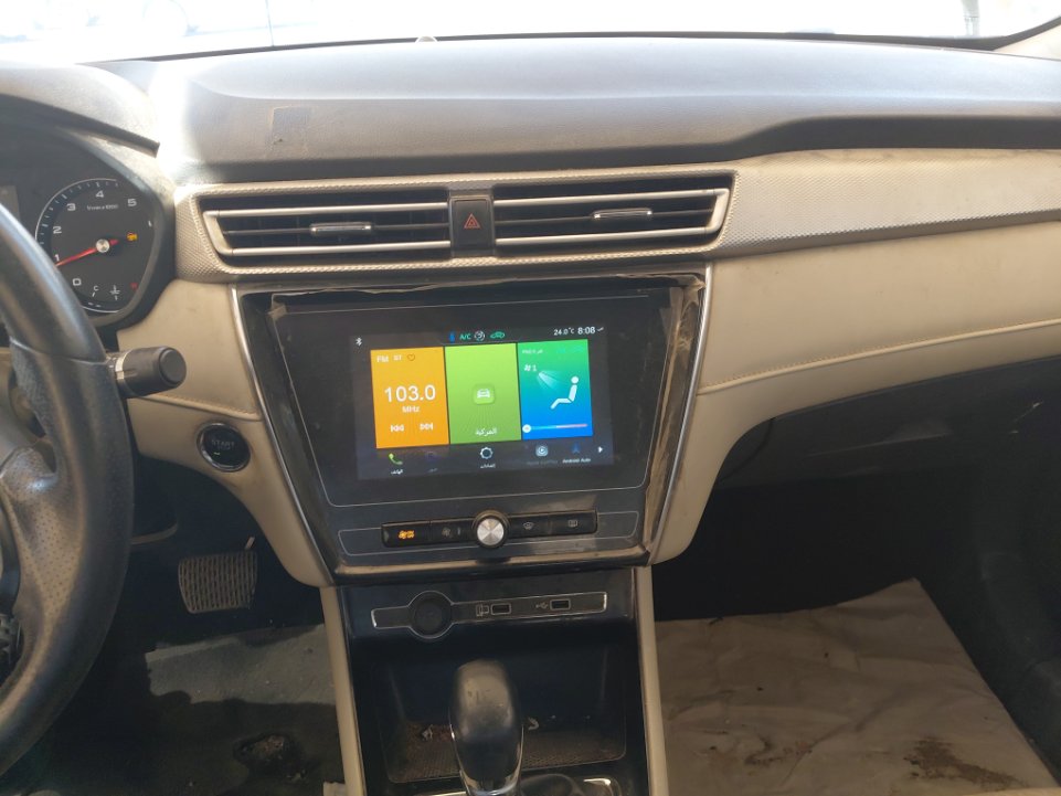 إم جي 5  2023 image