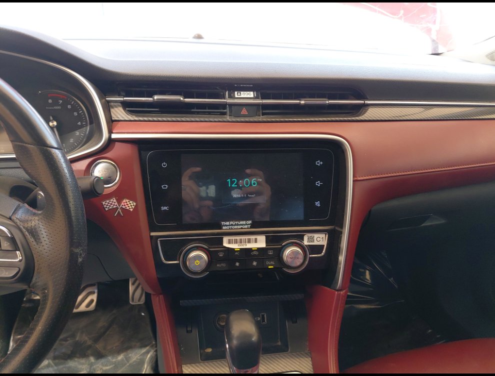 إم جي 6 LUX  2021 image