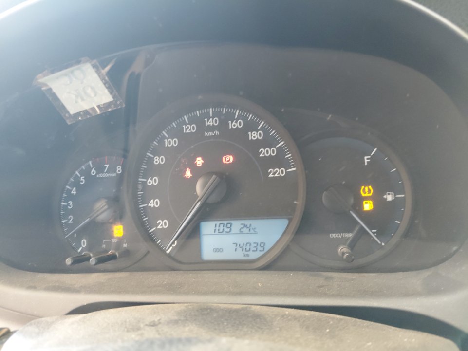 تويوتا يارس STANDARD 2020 image