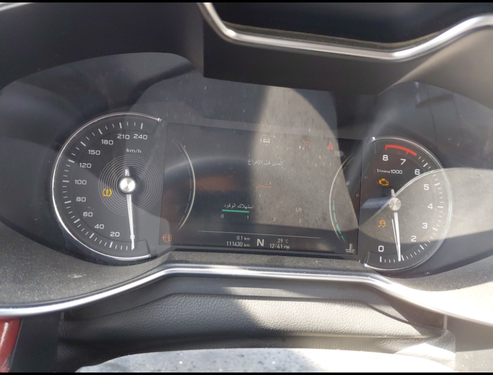 إم جي 6 LUX  2021 image