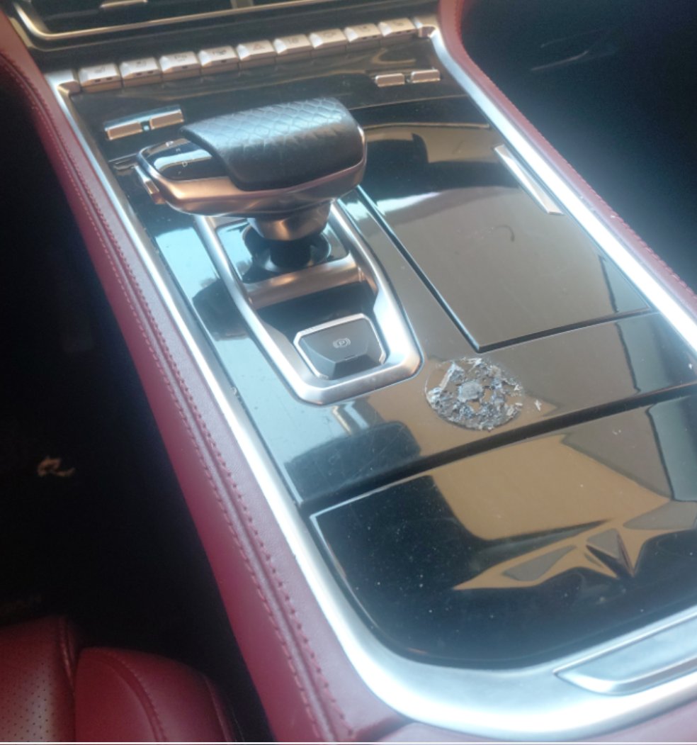 شانجان سي اس 85 LIMITED SPORT 2023 image