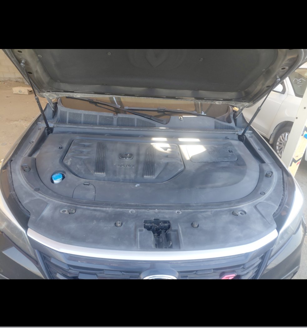 شانجان سي اس 85 LIMITED SPORT 2023 image