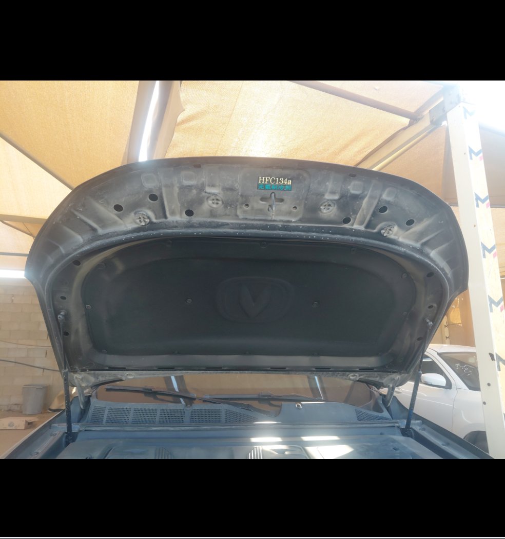 شانجان سي اس 85 LIMITED SPORT 2023 image