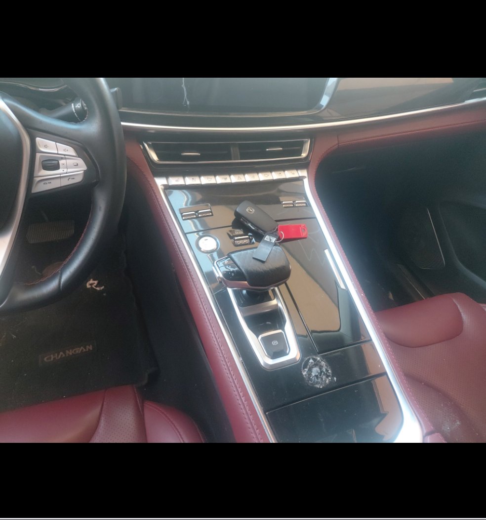 شانجان سي اس 85 LIMITED SPORT 2023 image