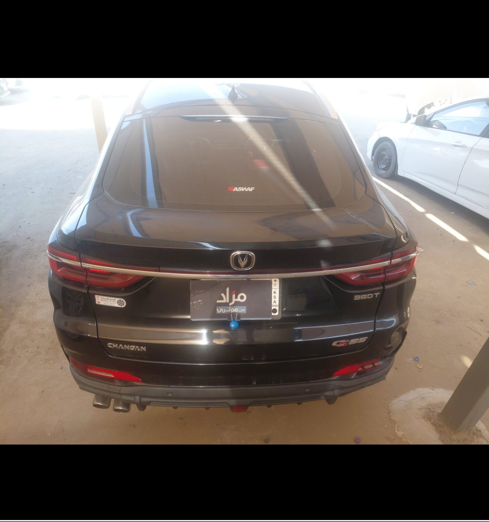 شانجان سي اس 85 LIMITED SPORT 2023 image