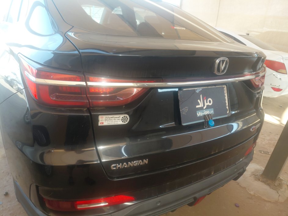 شانجان سي اس 85 LIMITED SPORT 2023 image