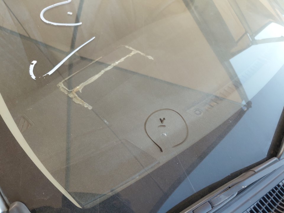 تويوتا يارس Y PLUS  2021 image