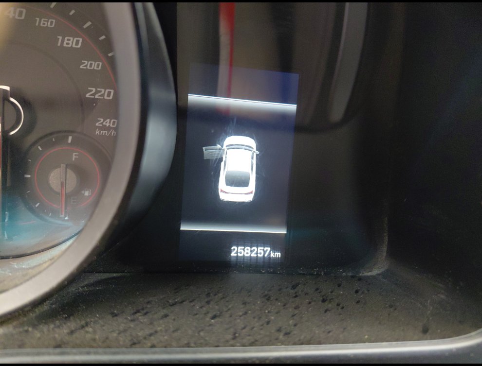 هيونداي إلنترا FLEET 2022 image