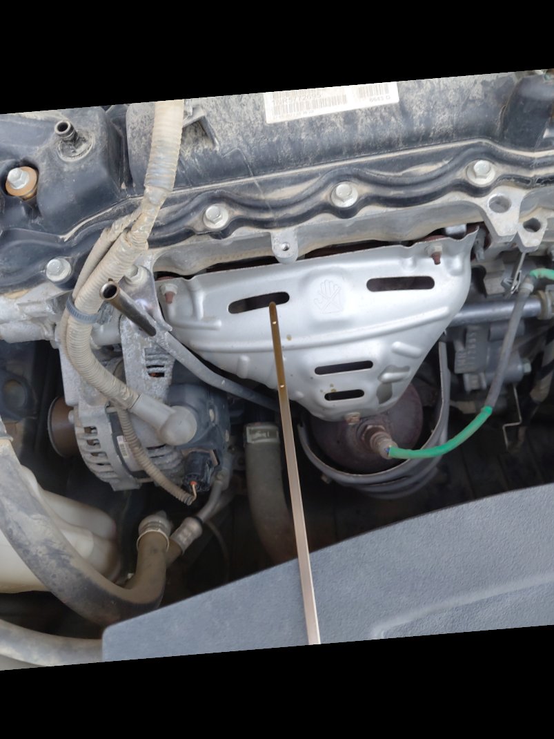 تويوتا يارس Y 2023 image