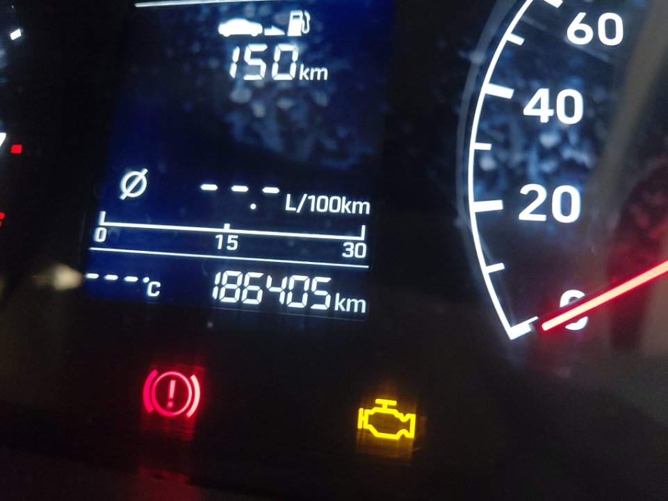 هيونداي أكسنت  FLEET  2020 image