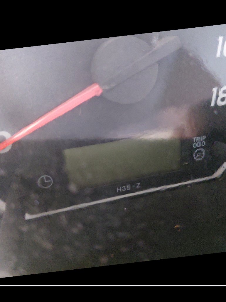 تويوتا هايس باص  2011 image