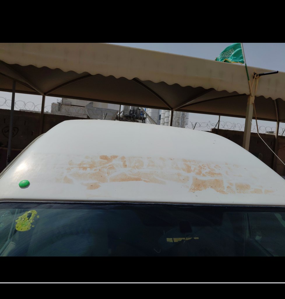 تويوتا هايس باص  2011 image