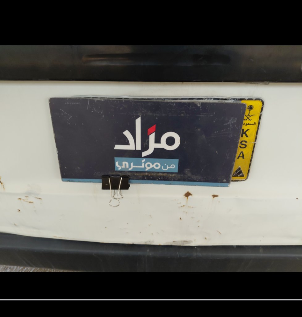 تويوتا هايس باص  2011 image