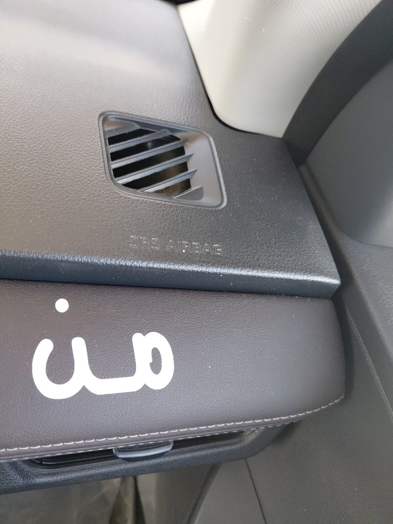 تويوتا يارس Y PLUS 2024 image