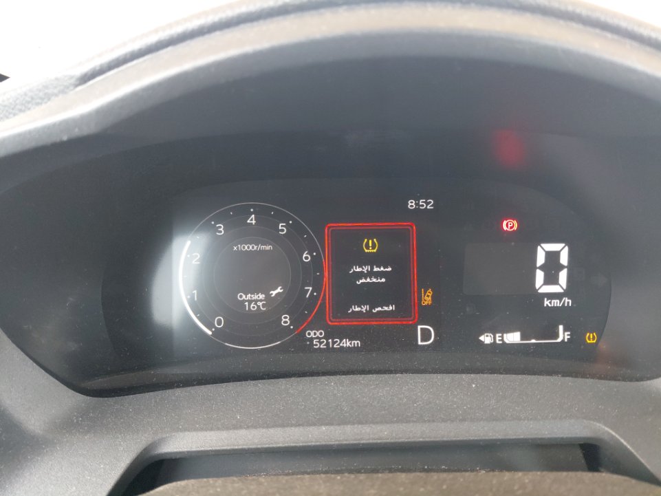 تويوتا يارس Y PLUS 2024 image