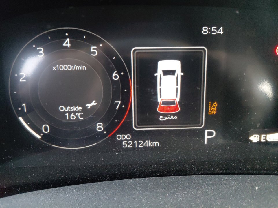 تويوتا يارس Y PLUS 2024 image