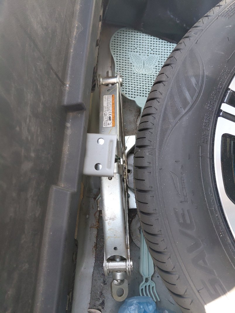 تويوتا يارس Y PLUS 2024 image