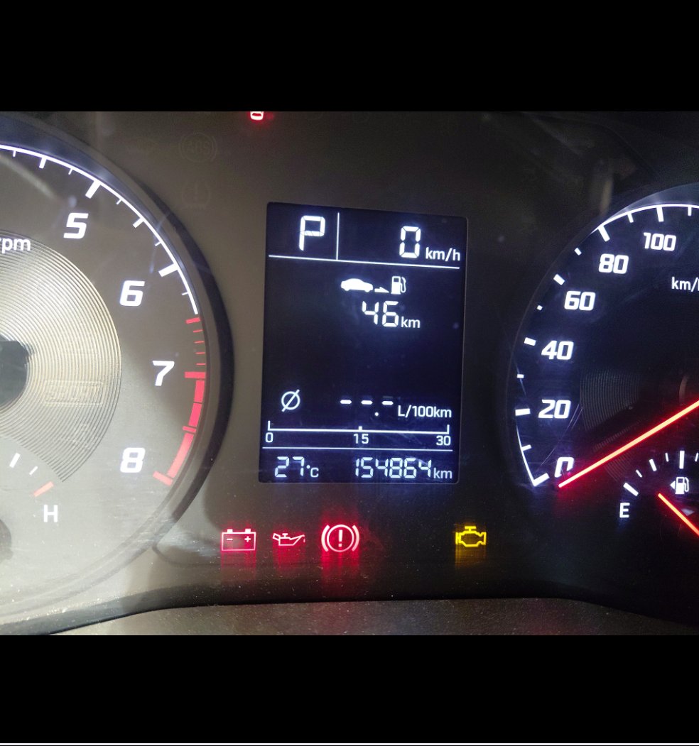 هيونداي أكسنت GL 2023 image