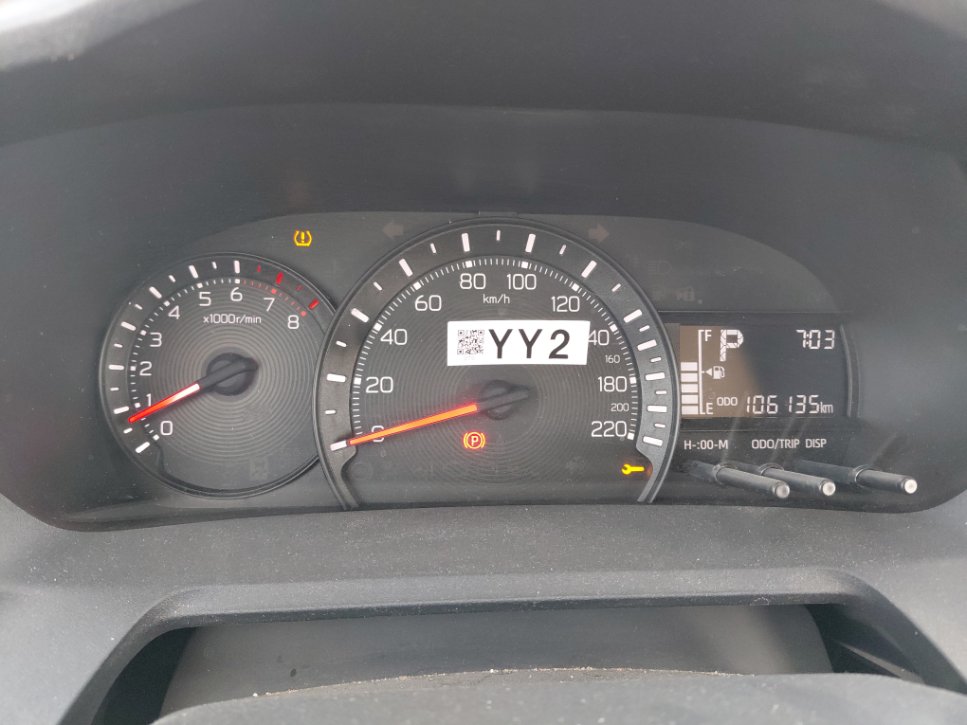 تويوتا يارس Y 2024 image