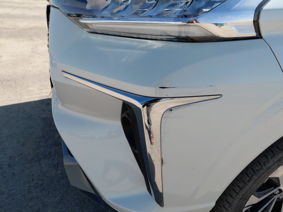 تويوتا فيلوز GLX 2024 image