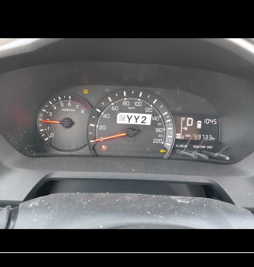 تويوتا يارس Y 2024 image